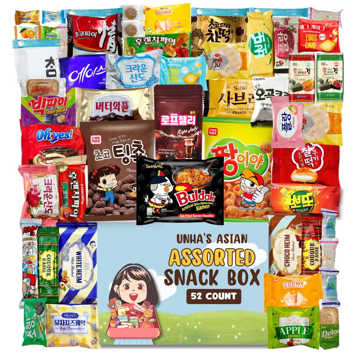 Korean snack box variety pack, 50 count individually wrapped, care package sampler with candy, cookies, chips, and treats, gift bundle for kids, students, adults, and snack lovers