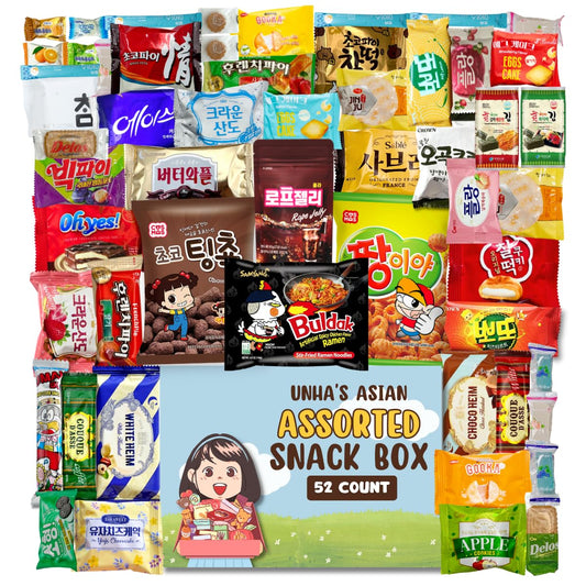 Korean snack box variety pack, 50 count individually wrapped, care package sampler with candy, cookies, chips, and treats, gift bundle for kids, students, adults, and snack lovers